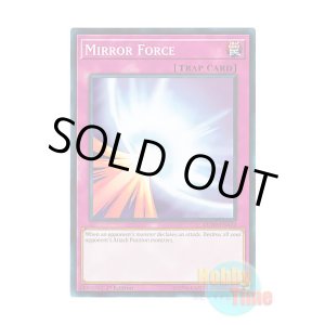 画像: 英語版 LEDD-ENA32 Mirror Force 聖なるバリア -ミラーフォース- (ノーマル) 1st Edition