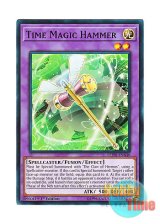 画像: 英語版 LEDD-ENA40 Time Magic Hammer タイムマジック・ハンマー (ノーマル) 1st Edition
