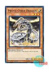 画像: 英語版 LEDD-ENB05 Proto-Cyber Dragon プロト・サイバー・ドラゴン (ノーマル) 1st Edition