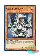 画像: 英語版 LEDD-ENB08 Cyber Dinosaur サイバー・ダイナソー (ノーマル) 1st Edition