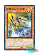 画像: 英語版 LEDD-ENB10 Armored Cybern アーマード・サイバーン (ノーマル) 1st Edition