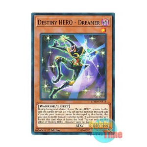 画像: 英語版 LEHD-ENA13 Destiny HERO - Dreamer D-HERO ドリームガイ (ノーマル) 1st Edition