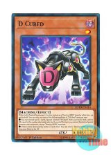 画像: 英語版 LEHD-ENA14 D Cubed D３ (ノーマル) 1st Edition