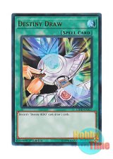 画像: 英語版 LEHD-ENA17 Destiny Draw デステニー・ドロー (ウルトラレア) 1st Edition
