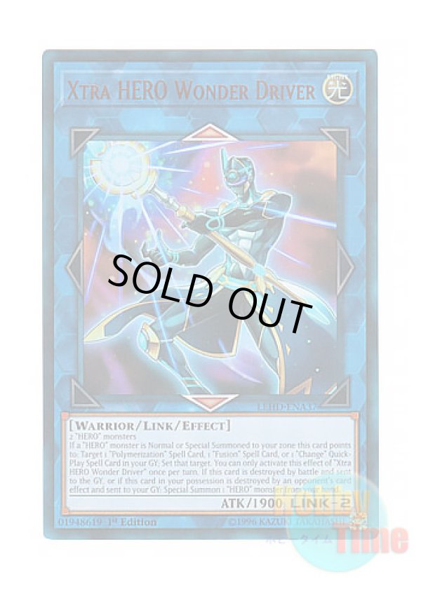 画像1: 英語版 LEHD-ENA37 Xtra HERO Wonder Driver X・HERO ワンダー・ドライバー (ウルトラレア) 1st Edition