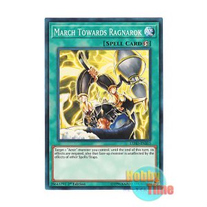 画像: 英語版 LEHD-ENB15 March Towards Ragnarok 最後の進軍 (ノーマル) 1st Edition