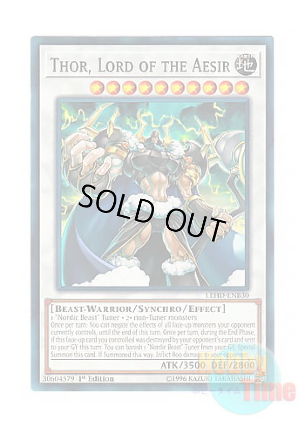 画像1: 英語版 LEHD-ENB30 Thor, Lord of the Aesir 極神皇トール (ノーマル) 1st Edition