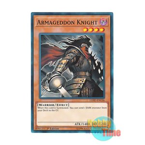 画像: 英語版 LEHD-ENC06 Armageddon Knight 終末の騎士 (ノーマル) 1st Edition