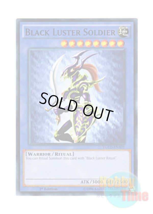 画像1: 英語版 YGLD-ENA01 Black Luster Soldier カオス・ソルジャー (ノーマル) 1st Edition