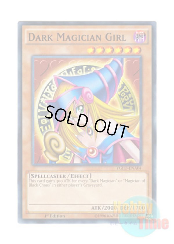 画像1: 英語版 YGLD-ENA04 Dark Magician Girl ブラック・マジシャン・ガール (ノーマル) 1st Edition