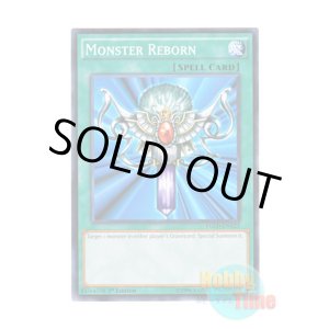 画像: 英語版 YGLD-ENA23 Monster Reborn 死者蘇生 (ノーマル) 1st Edition