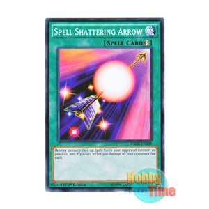 画像: 英語版 YGLD-ENA28 Spell Shattering Arrow 魔法効果の矢 (ノーマル) 1st Edition