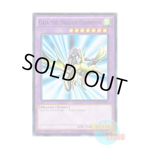 画像: 英語版 YGLD-ENA41 Gaia the Dragon Champion 竜騎士ガイア (ノーマル) 1st Edition