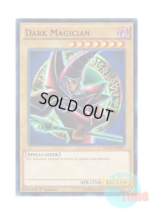 画像1: 英語版 YGLD-ENB02 Dark Magician ブラック・マジシャン (ウルトラレア) 1st Edition
