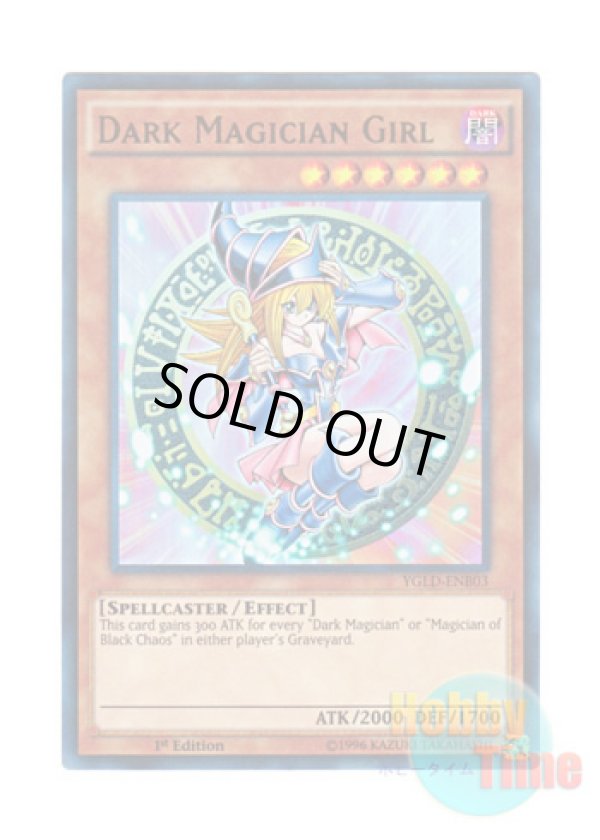 画像1: 英語版 YGLD-ENB03 Dark Magician Girl ブラック・マジシャン・ガール (ウルトラレア) 1st Edition