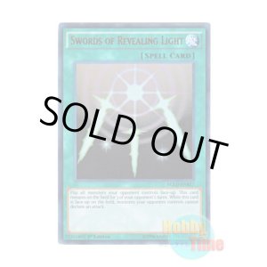 画像: 英語版 YGLD-ENB17 Swords of Revealing Light 光の護封剣 (ウルトラレア) 1st Edition