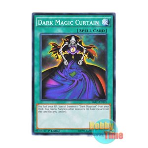 画像: 英語版 YGLD-ENB18 Dark Magic Curtain 黒魔術のカーテン (ノーマル) 1st Edition
