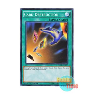 画像: 英語版 YGLD-ENB27 Card Destruction 手札抹殺 (ノーマル) 1st Edition
