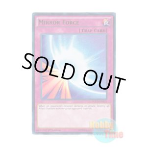画像: 英語版 YGLD-ENB33 Mirror Force 聖なるバリア -ミラーフォース- (ウルトラレア) 1st Edition