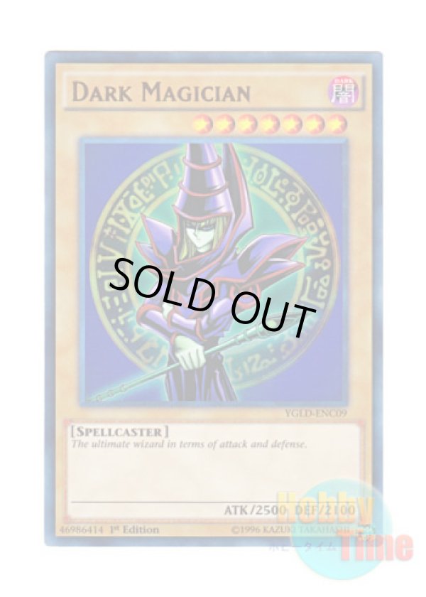 画像1: 英語版 YGLD-ENC09 Dark Magician ブラック・マジシャン (ウルトラレア) 1st Edition
