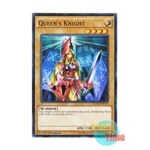 画像: 英語版 YGLD-ENC14 Queen's Knight クィーンズ・ナイト (ノーマル) 1st Edition
