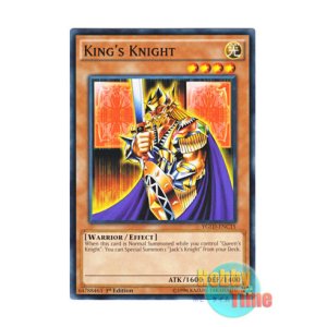 画像: 英語版 YGLD-ENC15 King's Knight キングス・ナイト (ノーマル) 1st Edition