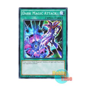 画像: 英語版 YGLD-ENC29 Dark Magic Attack 黒・魔・導 (ノーマル) 1st Edition