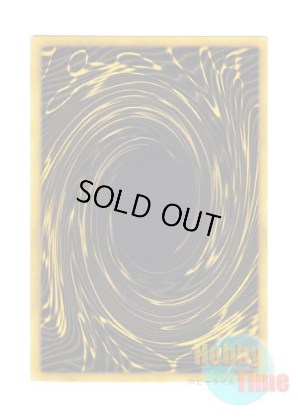 画像2: 英語版 YGLD-ENG03 The Winged Dragon of Ra ラーの翼神竜 (ウルトラレア) Limited Edition