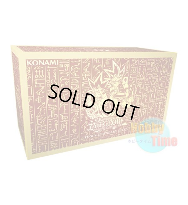 画像1: 英語版 ストレイジボックス プロモーション YGLD