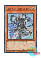 画像: 英語版 BLC1-EN014 Sage with Eyes of Blue 青き眼の賢士 (ウルトラレア：シルバー) 1st Edition