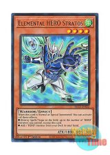 画像: 英語版 BLC1-EN022 Elemental HERO Stratos E・HERO エアーマン (ウルトラレア) 1st Edition