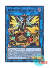 画像: 英語版 BLC1-EN023 Borrelsword Dragon ヴァレルソード・ドラゴン (ウルトラレア) 1st Edition