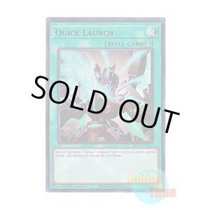 画像: 英語版 BLC1-EN042 Quick Launch クイック・リボルブ (ウルトラレア) 1st Edition