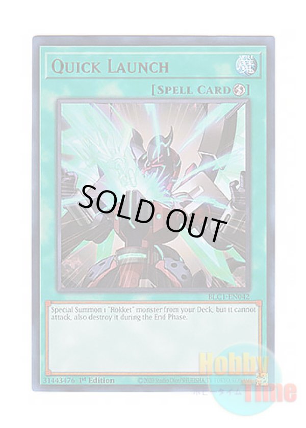 画像1: 英語版 BLC1-EN042 Quick Launch クイック・リボルブ (ウルトラレア) 1st Edition
