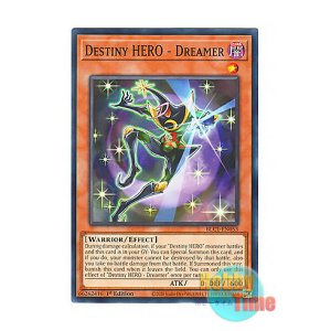 画像: 英語版 BLC1-EN053 Destiny HERO - Dreamer D-HERO ドリームガイ (ノーマル) 1st Edition