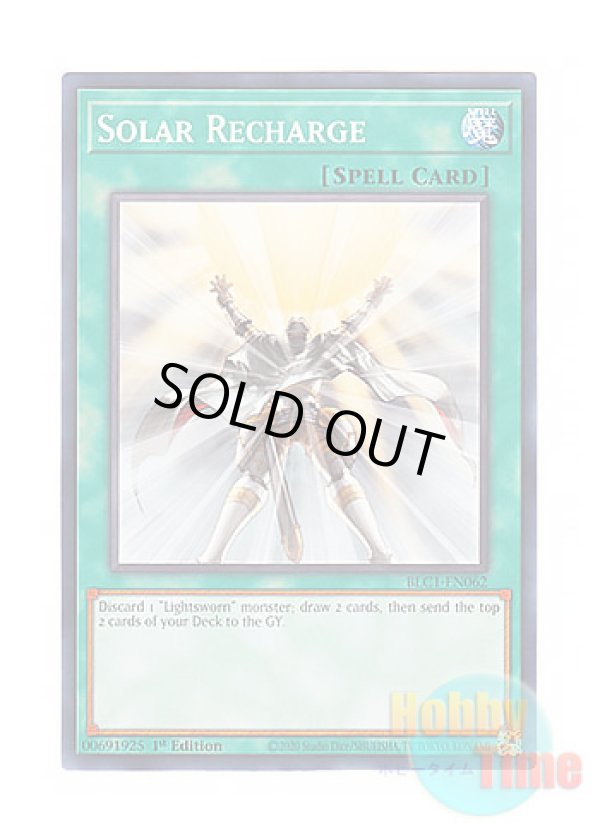 画像1: 英語版 BLC1-EN062 Solar Recharge ソーラー・エクスチェンジ (ノーマル) 1st Edition