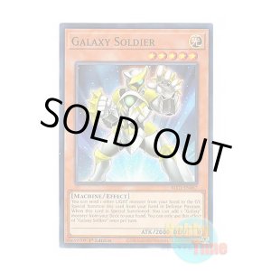 画像: 英語版 BLC1-EN067 Galaxy Soldier 銀河戦士 (ノーマル) 1st Edition