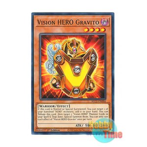 画像: 英語版 BLC1-EN084 Vision HERO Gravito V・HERO グラビート (ノーマル) 1st Edition