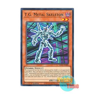 画像: 英語版 BLC1-EN090 T.G. Metal Skeleton TG メタル・スケルトン (ノーマル) 1st Edition