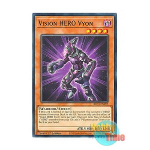 画像: 英語版 BLC1-EN097 Vision HERO Vyon V・HERO ヴァイオン (ノーマル) 1st Edition