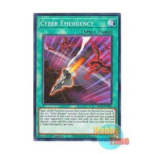 画像: 英語版 BLC1-EN105 Cyber Emergency エマージェンシー・サイバー (ノーマル) 1st Edition