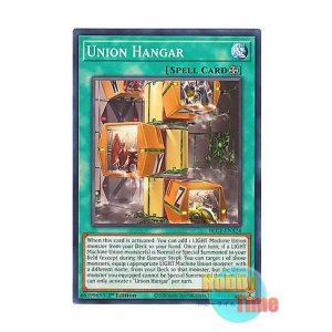画像: 英語版 BLC1-EN124 Union Hangar ユニオン格納庫 (ノーマル) 1st Edition