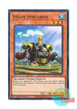 画像: 英語版 BLC1-EN145 Steam Synchron スチーム・シンクロン (ノーマル) 1st Edition