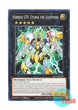 画像: 英語版 BLC1-EN150 Number S39: Utopia the Lightning SNo.39 希望皇ホープ・ザ・ライトニング (ノーマル) 1st Edition