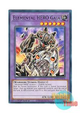 画像: 英語版 BLC1-EN154 Elemental HERO Gaia E・HERO ガイア (ノーマル) 1st Edition
