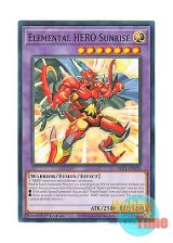画像: 英語版 BLC1-EN155 Elemental HERO Sunrise E・HERO サンライザー (ノーマル) 1st Edition