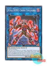 画像: 英語版 BLC1-EN157 Xtra HERO Cross Crusader X・HERO クロスガイ (ノーマル) 1st Edition