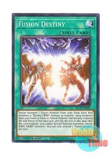 画像: 英語版 BLC1-EN159 Fusion Destiny フュージョン・デステニー (ノーマル) 1st Edition