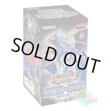 画像: ★ ボックス ★英語版 Battles of Legend: Chapter 1 バトルズ・オブ・レジェンド：チャプター1 1st Edition