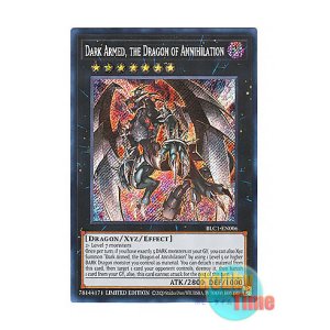 画像: 英語版 BLC1-EN006 Dark Armed, the Dragon of Annihilation 撃滅龍 ダーク・アームド (シークレットレア) Limited Edition